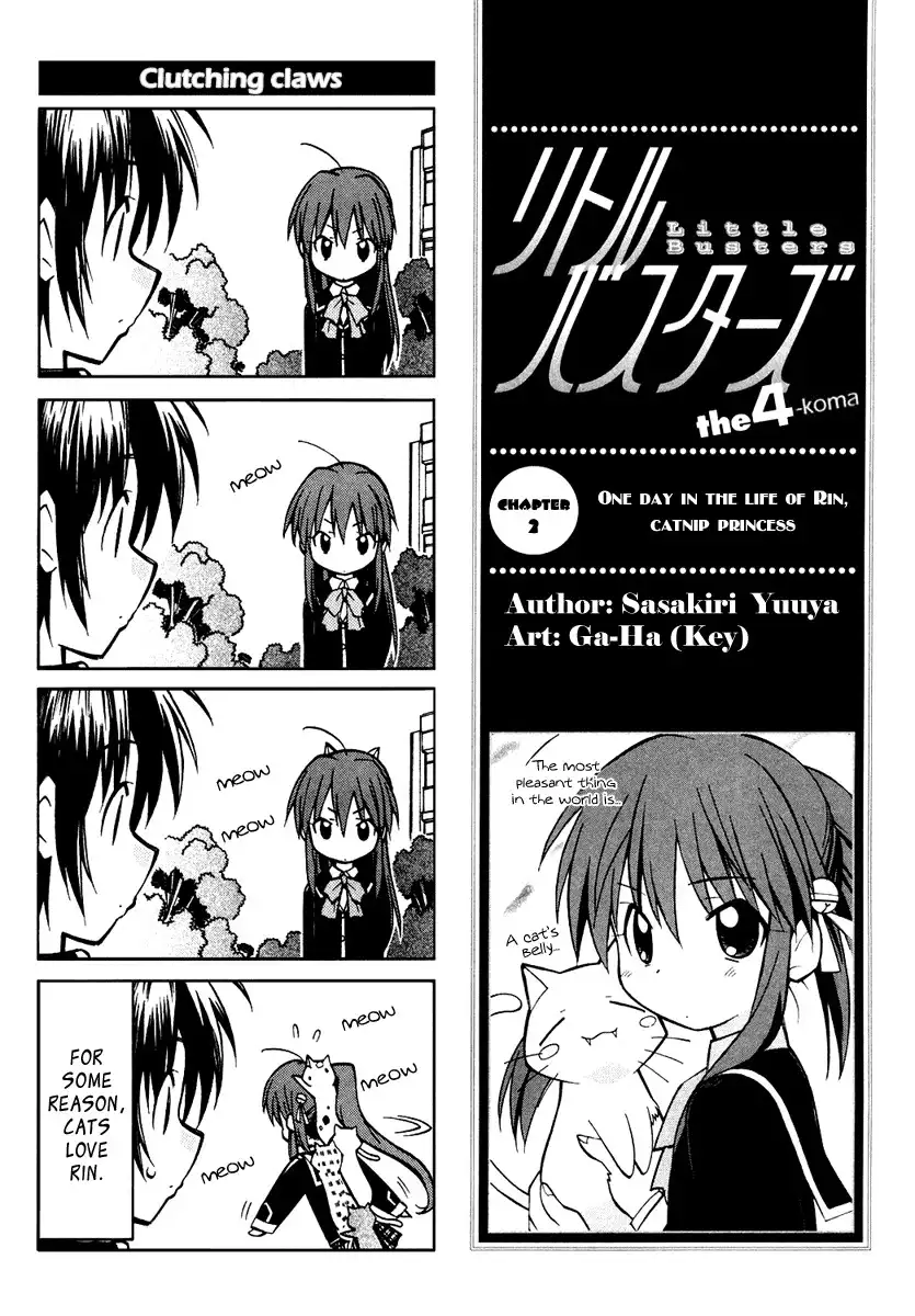 Little Busters Chapter 2 3